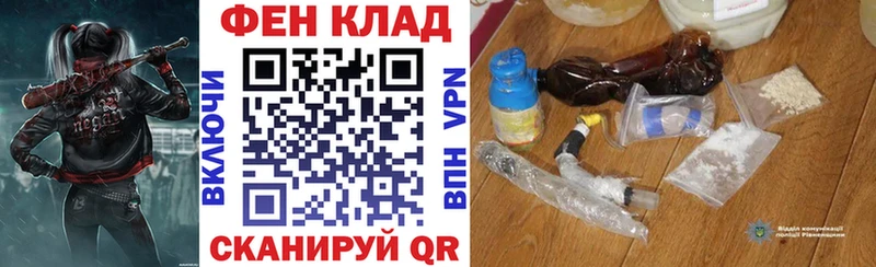 АМФ Premium  Минеральные Воды 