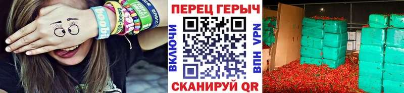 ГЕРОИН белый Минеральные Воды