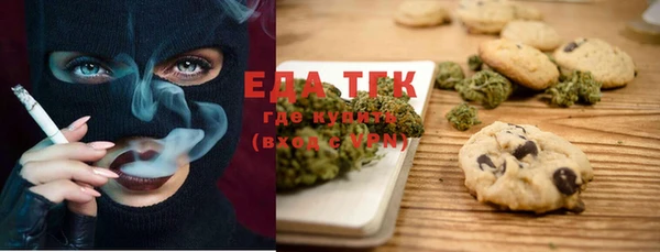 mdma Рославль