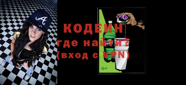 a pvp Бугульма