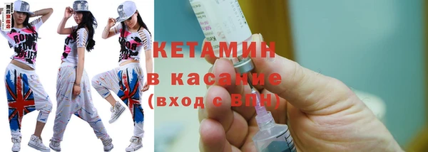 a pvp Бугульма