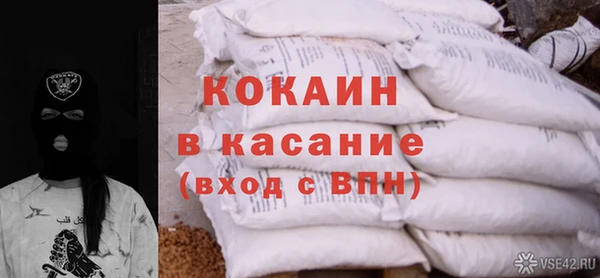 a pvp Бугульма