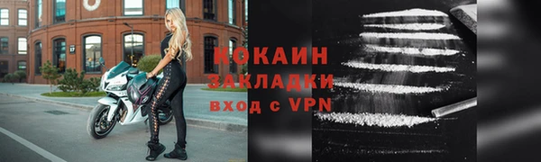 a pvp Бугульма