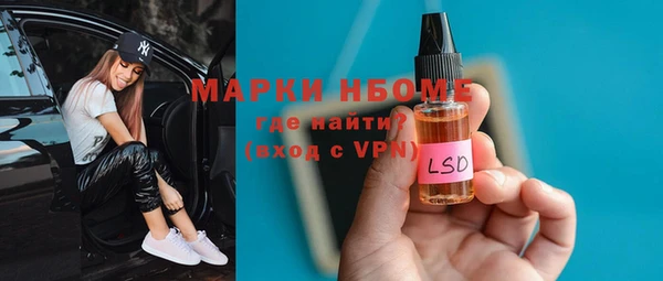 a pvp Бугульма
