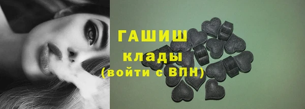 a pvp Бугульма