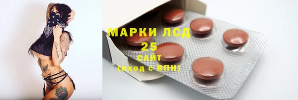 а пвп мука Ростов