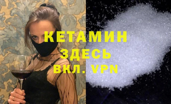 a pvp Бугульма
