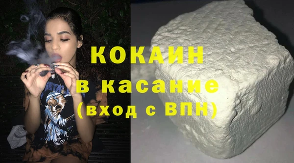 a pvp Бугульма