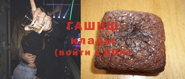 a pvp Бугульма