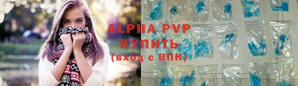 a pvp Бугульма
